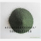 彩砂系列 重質碳酸鈣 石英砂系列 彩石子系列